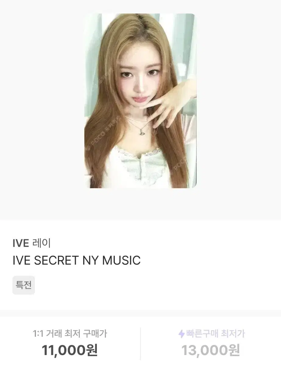 thumbnail-8